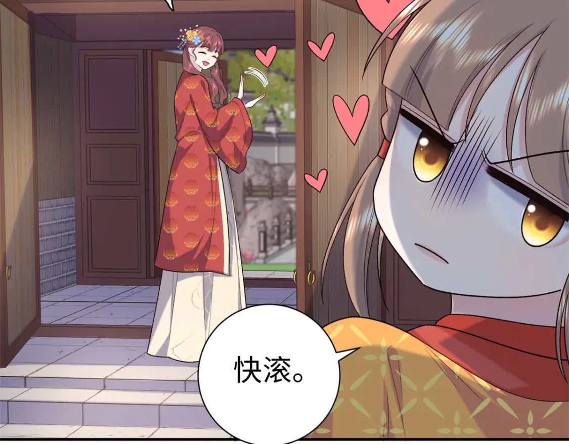 42 三年之约40