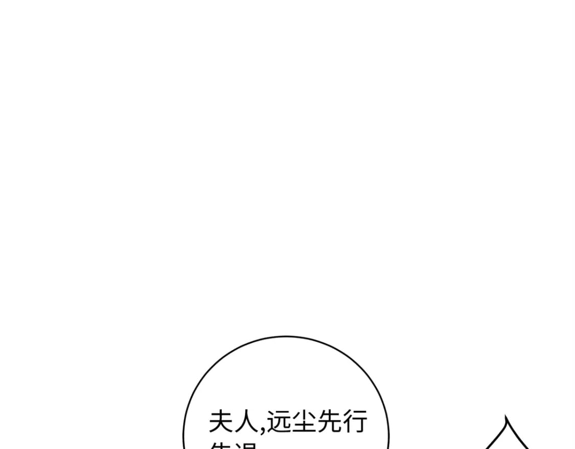 06 还俗的和尚55