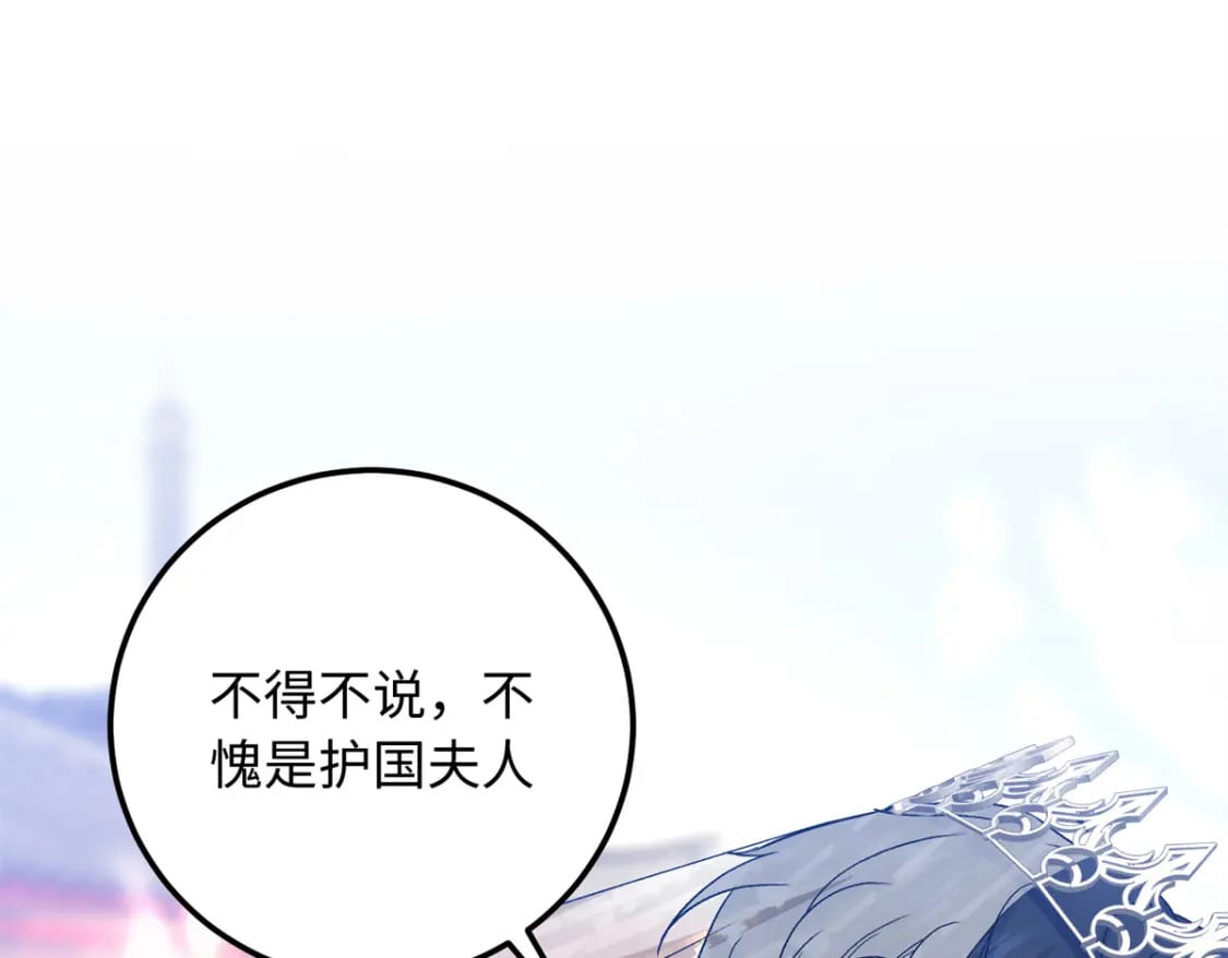 15 智力比赛，就这？48