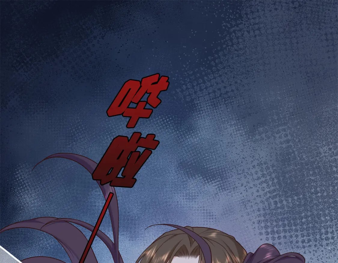 66 花了了死了26
