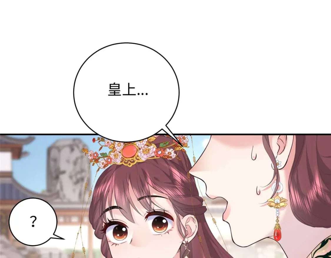 09 让小九参赛46