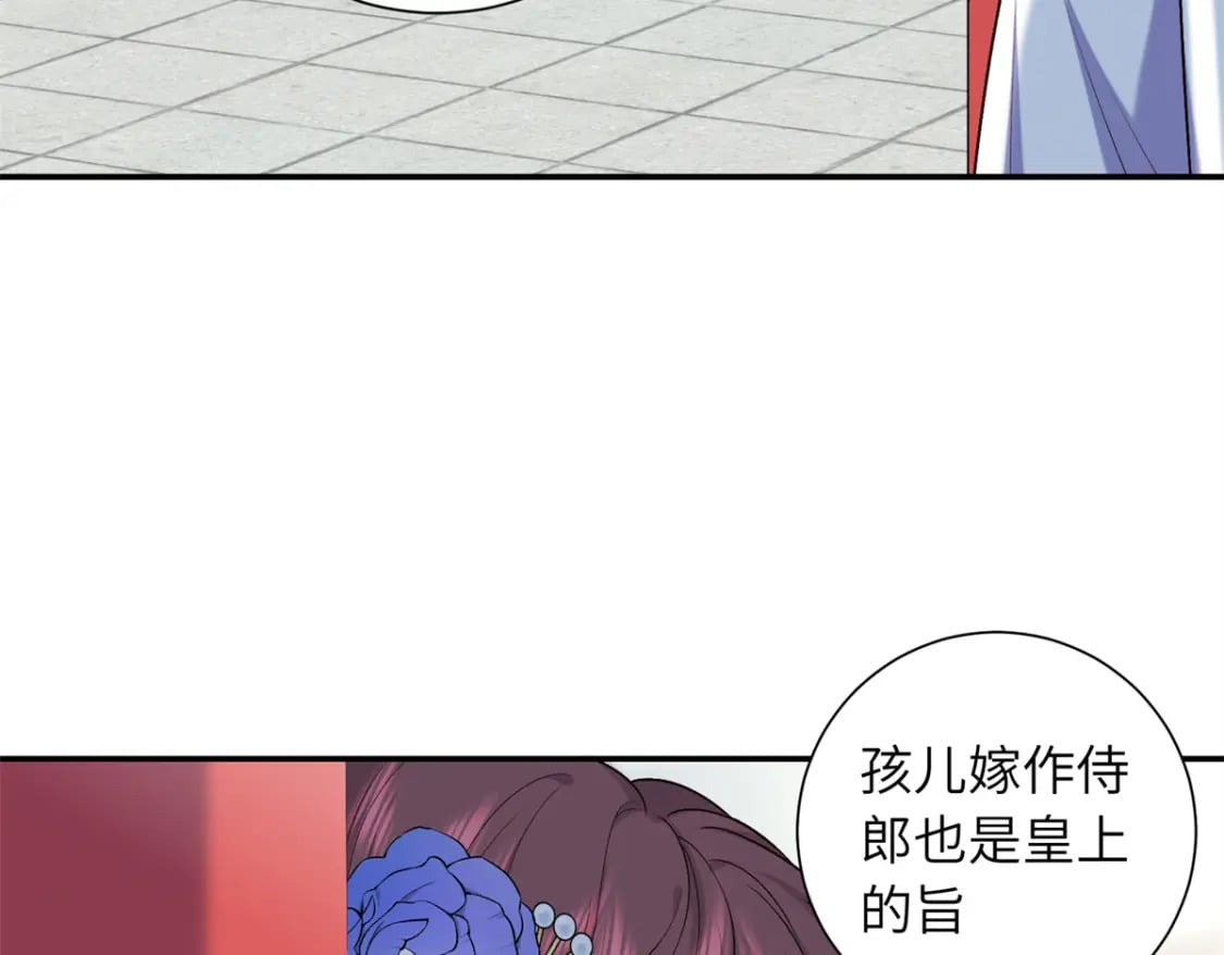 31 我们试过的65
