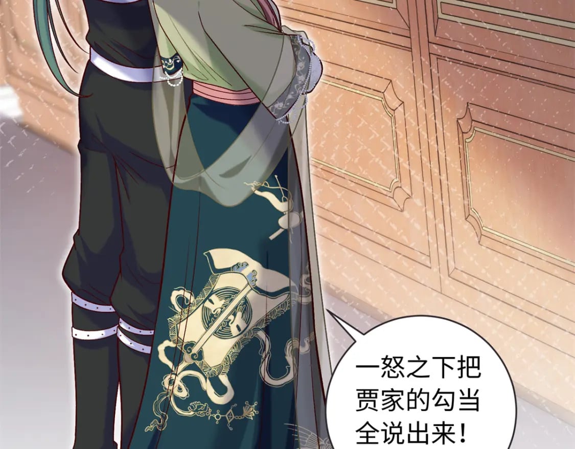 58 和花了了打赌6