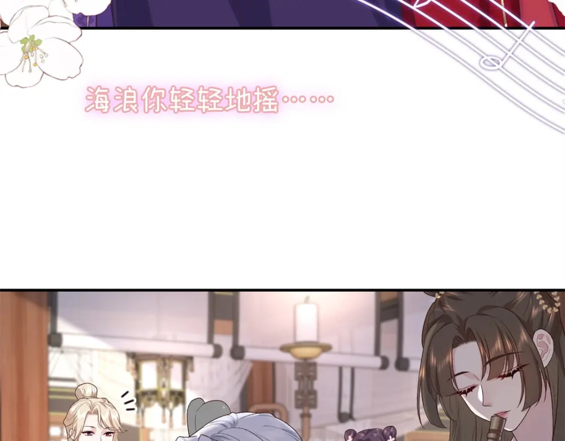 65 给皇后吹箫46