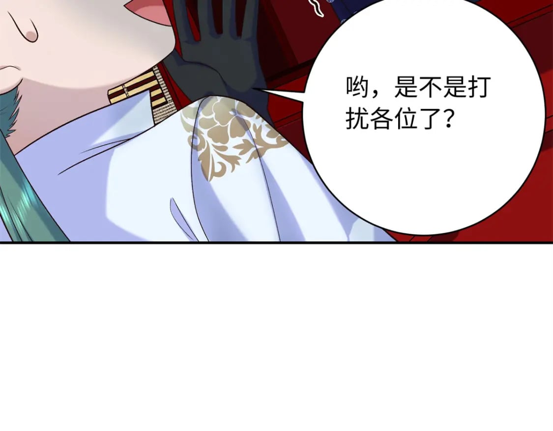 53 出城调查45