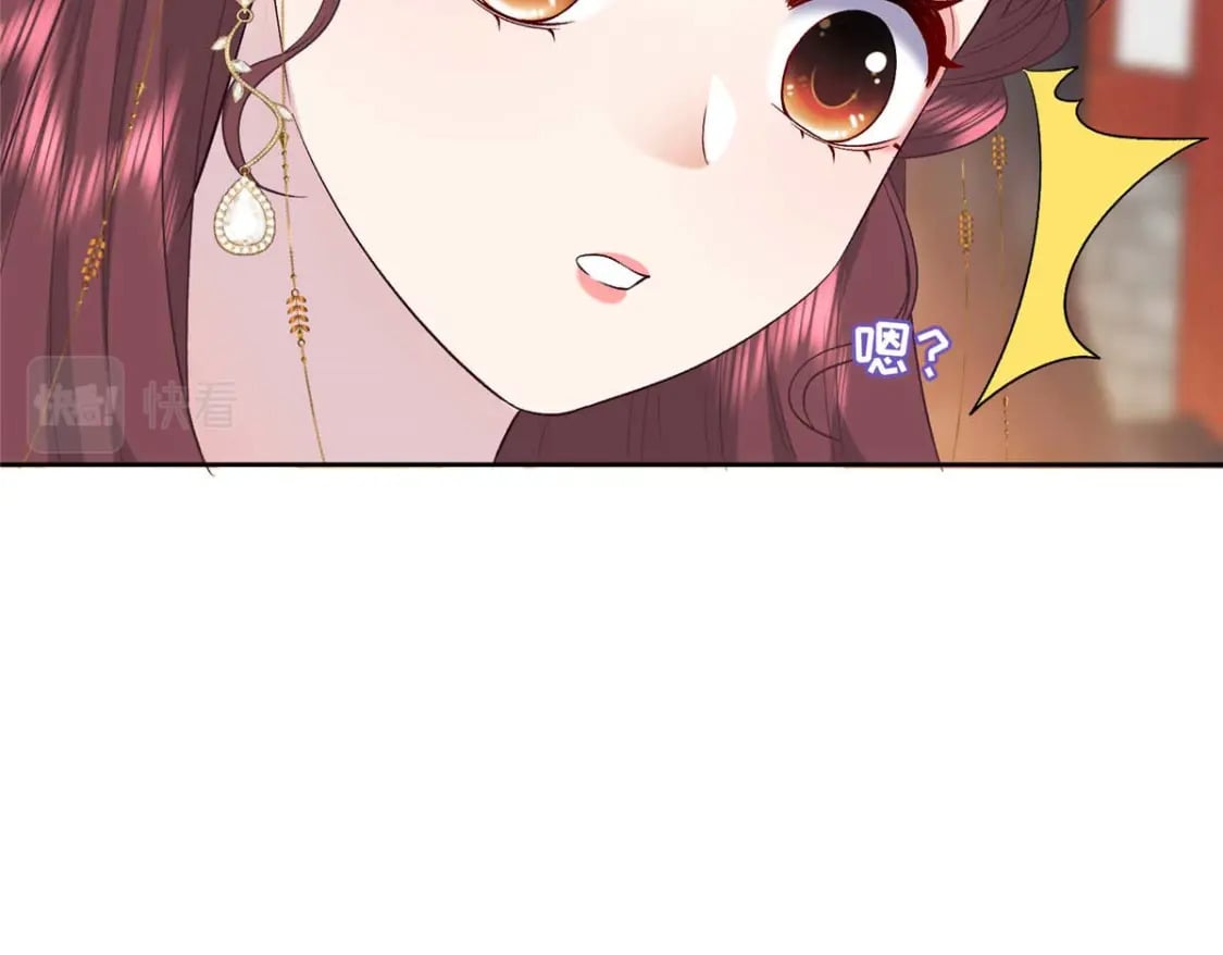11 闺蜜看上了我的夫侍？59
