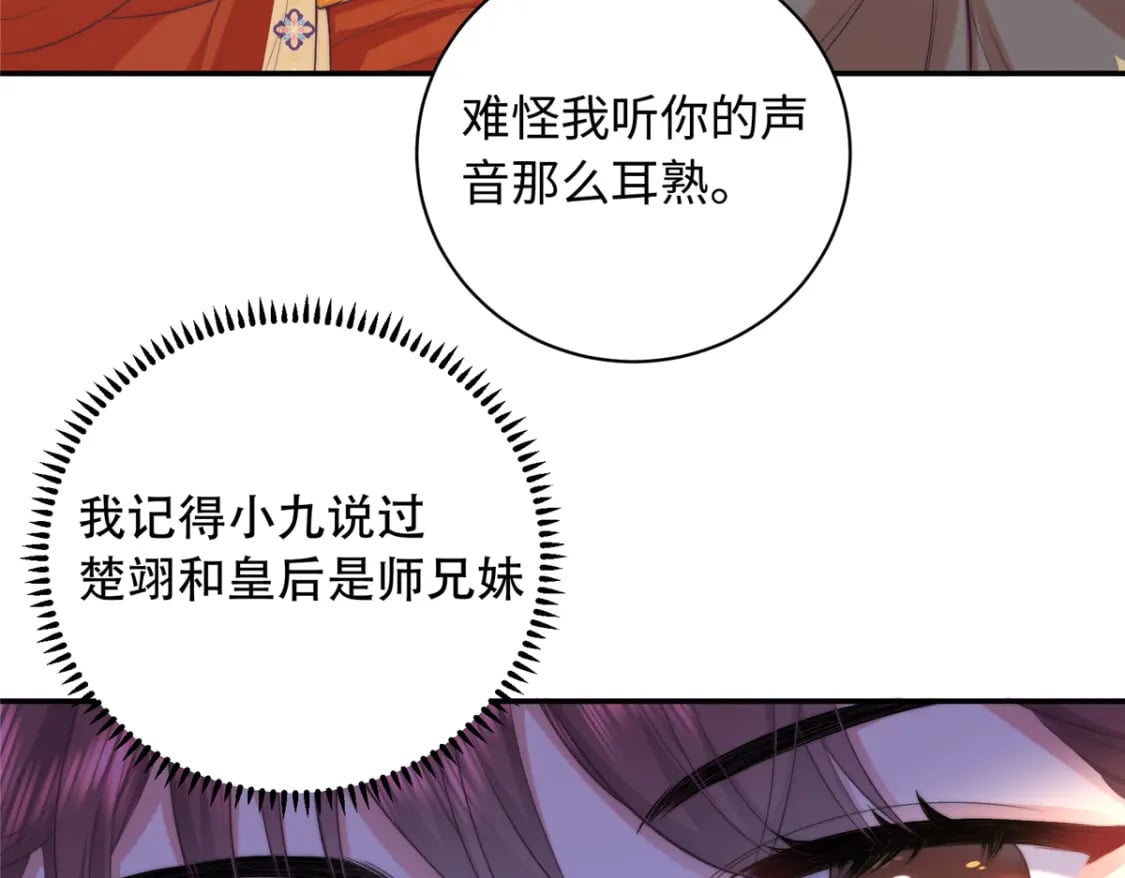 05 羞耻的场面17