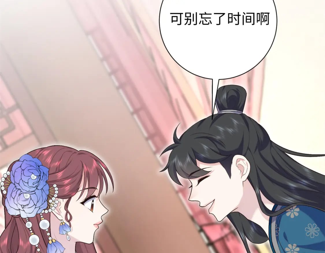 36 表姐，你可真是好福气28