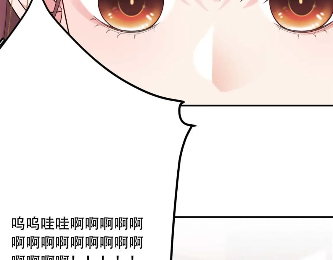 10 天上有多少颗星星65