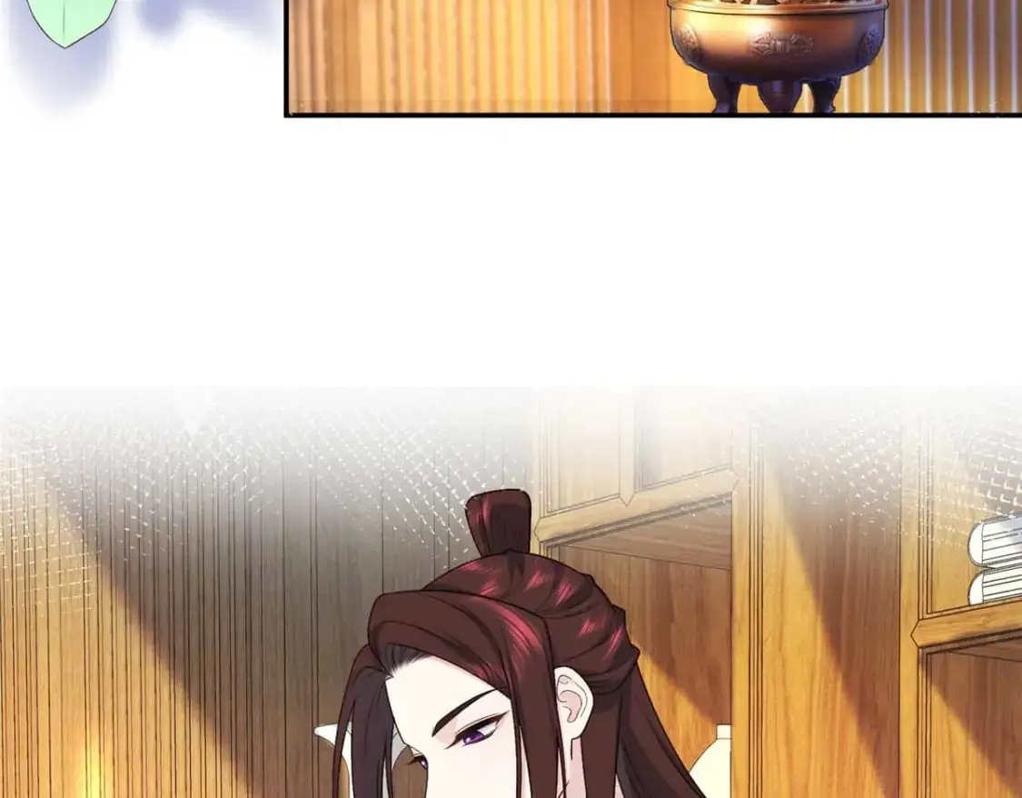 76 你想要南宫秋玥？15
