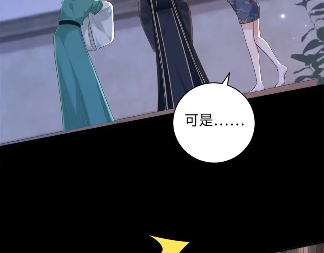 71 这么会装傻？48