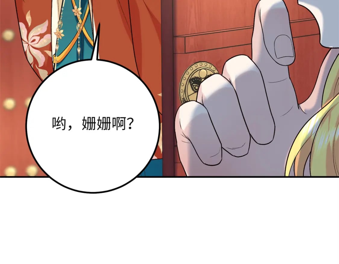 28 就是想虐你37
