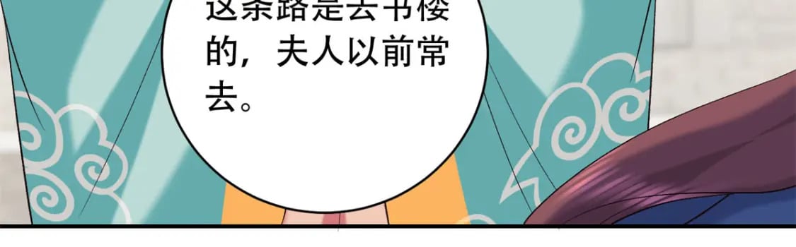 12 你能改变我的命运150