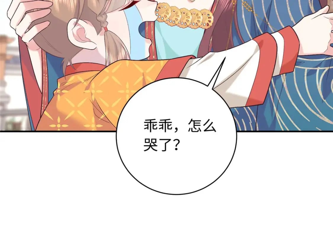 09 让小九参赛109