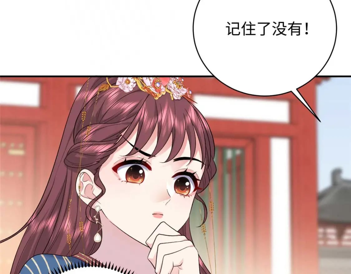 11 闺蜜看上了我的夫侍？11