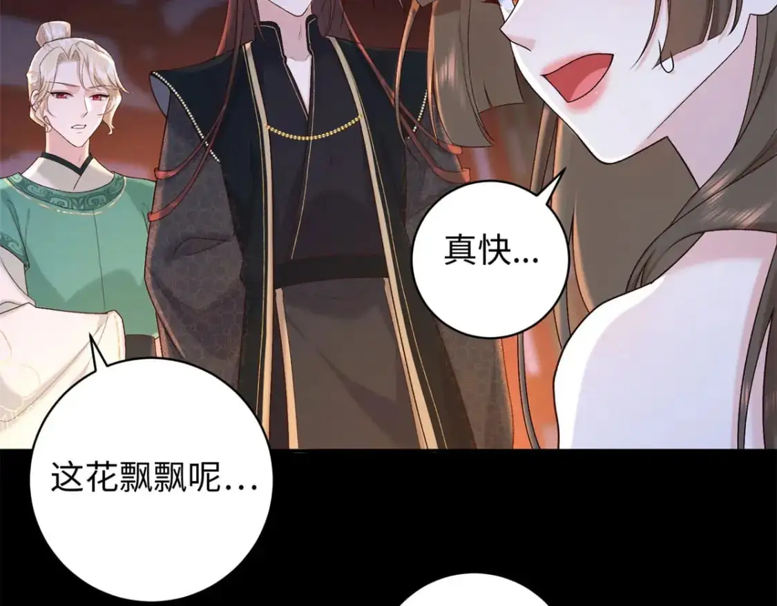 71 这么会装傻？19