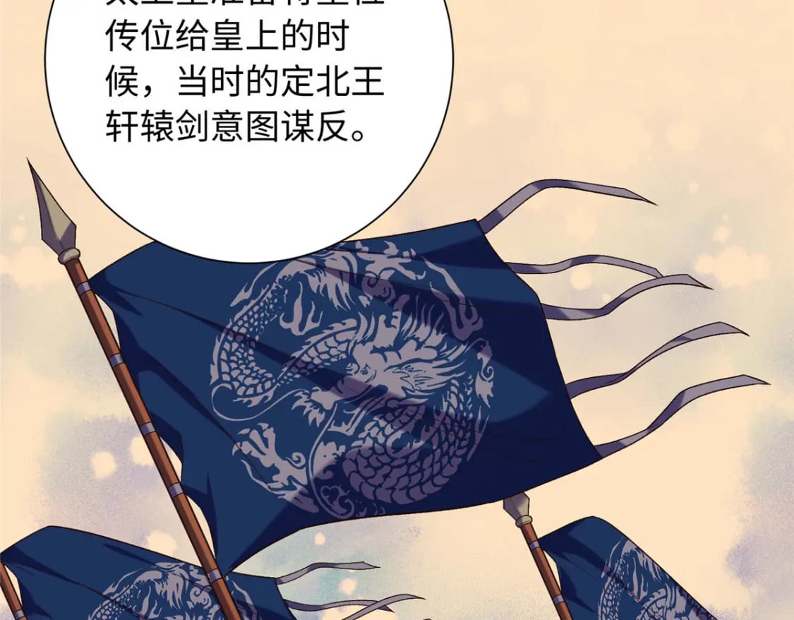 41 不要乱脑补啊喂!11