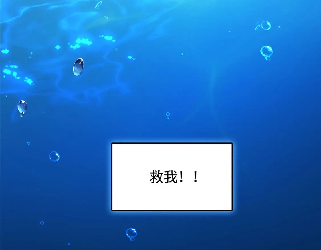 01 三夫四侍一女宠59