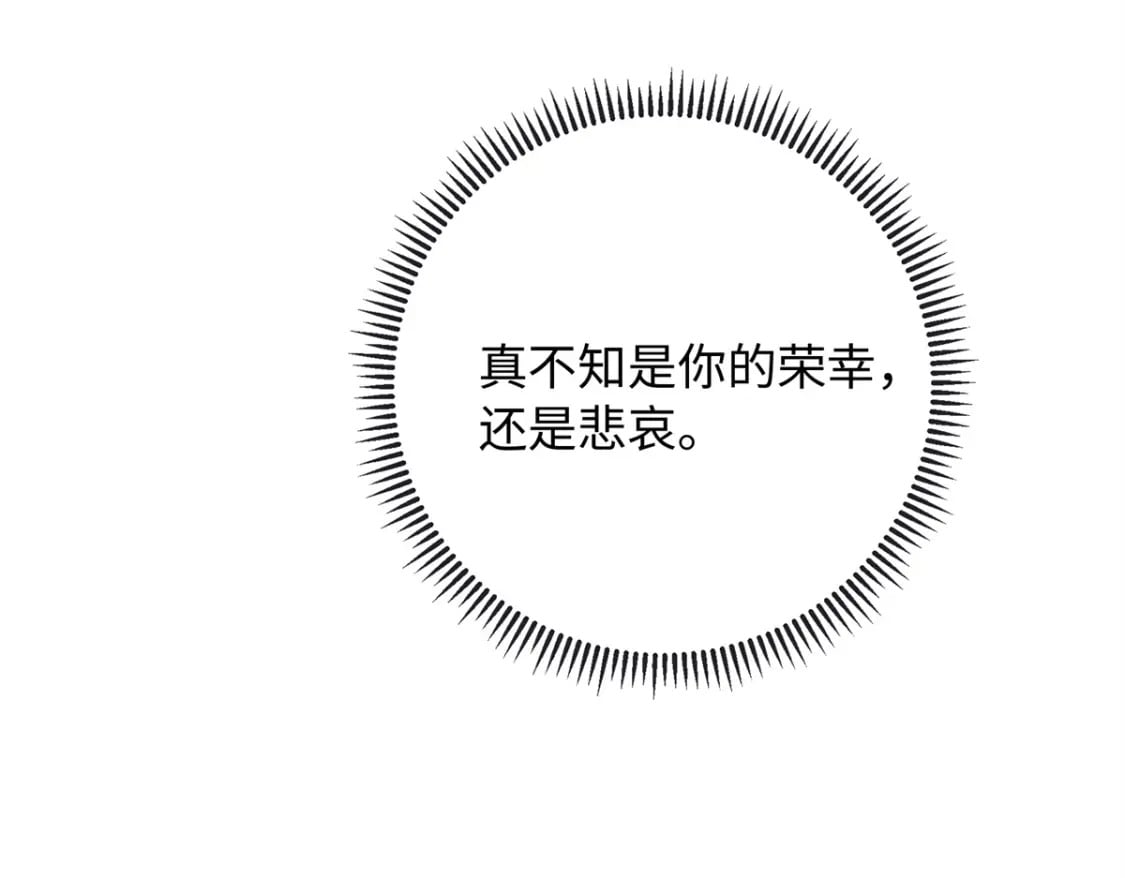 28 就是想虐你78