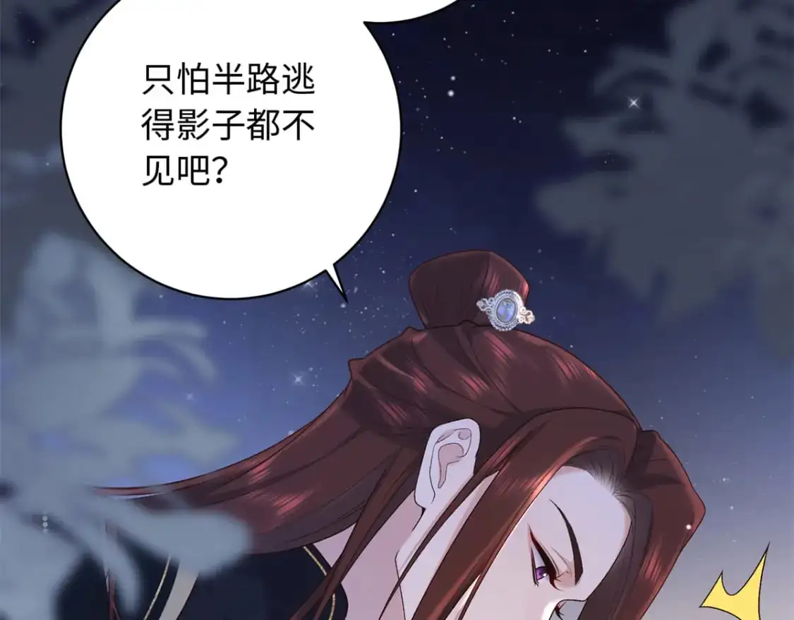 71 这么会装傻？38
