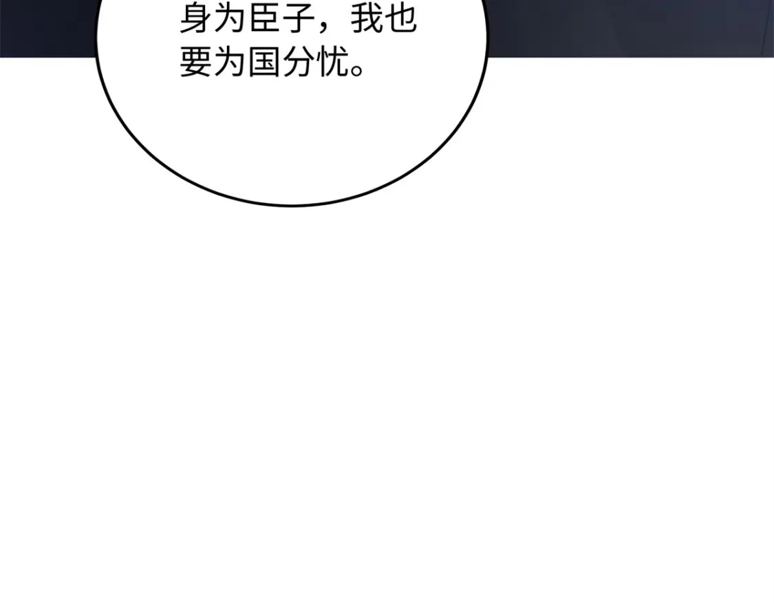 15 智力比赛，就这？67