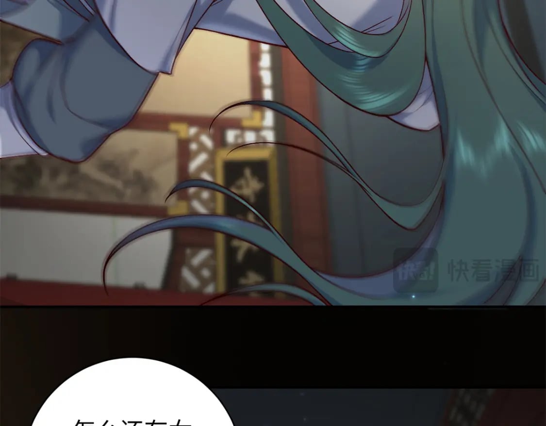 58 和花了了打赌102