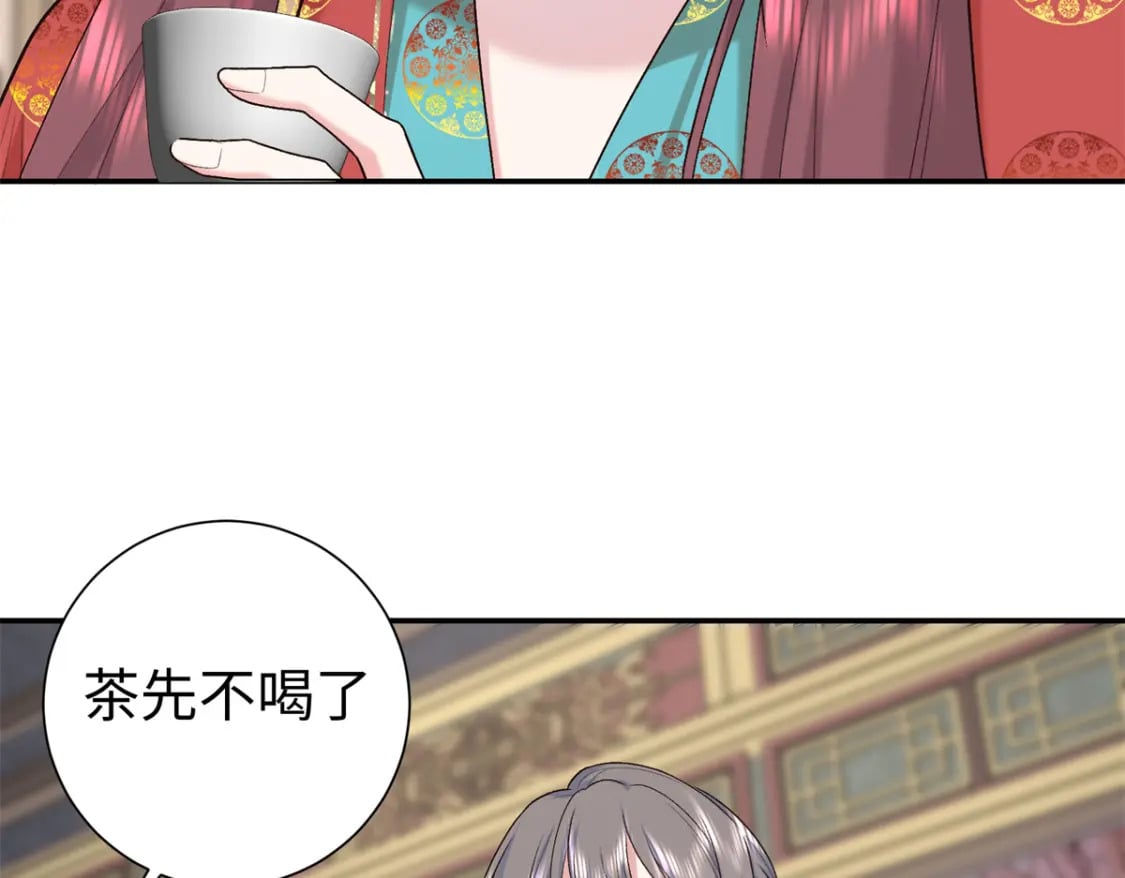 42 三年之约96