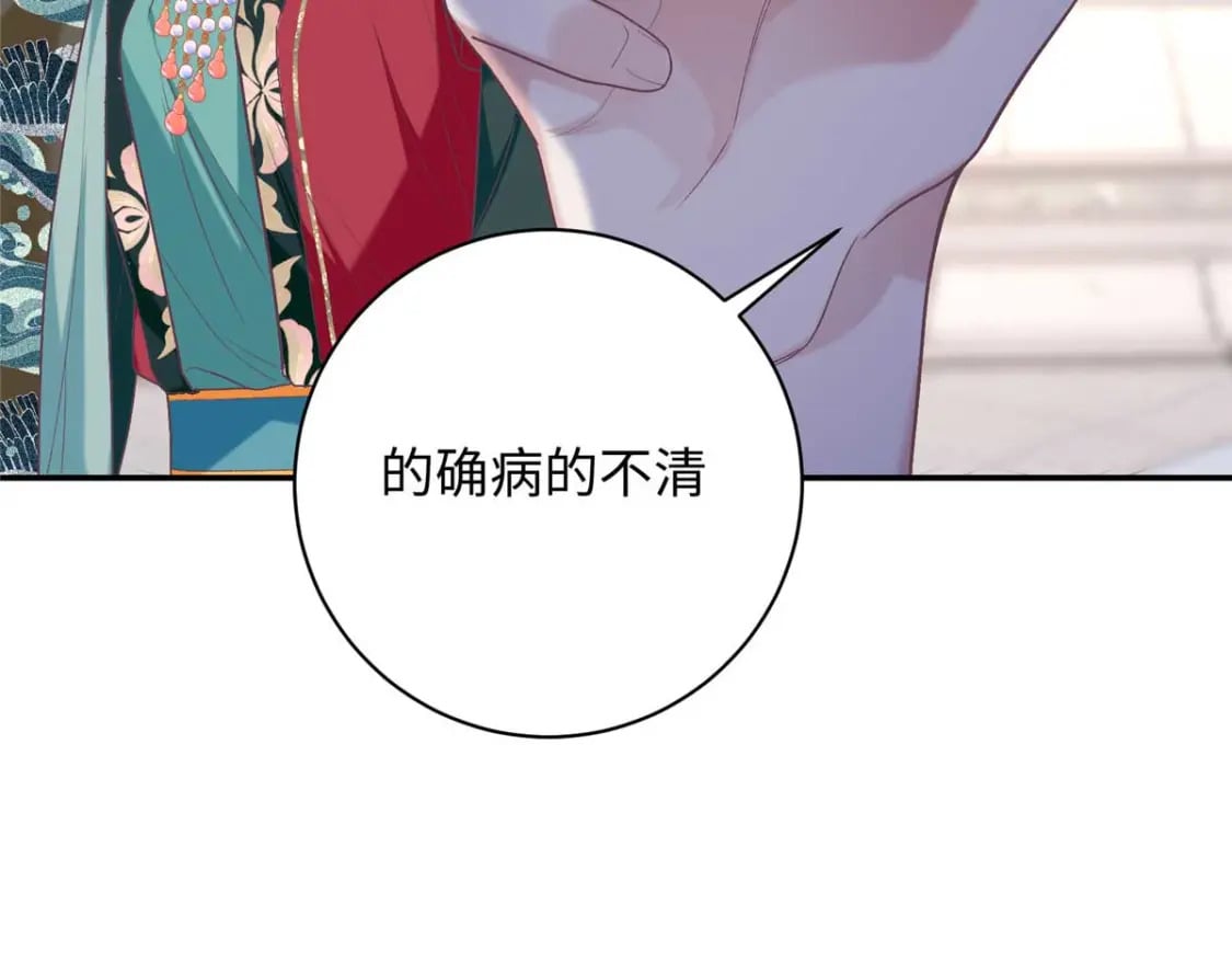 09 让小九参赛20