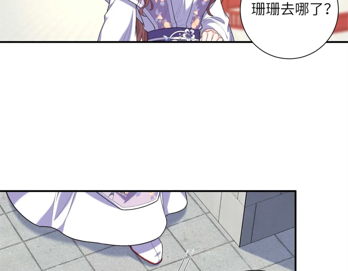 31 我们试过的59