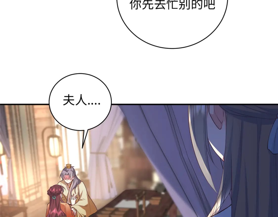 05 羞耻的场面36