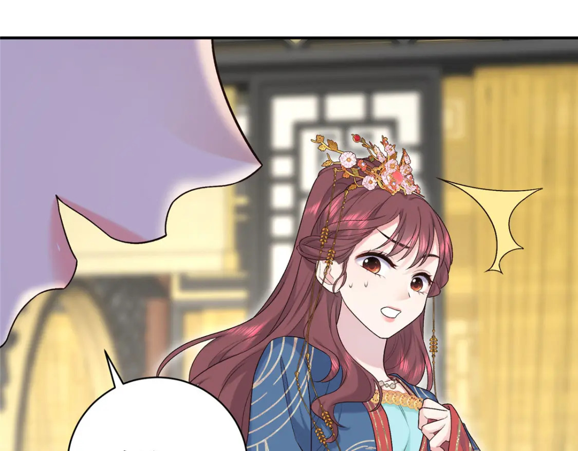 18 夫人为何不理秋玥129