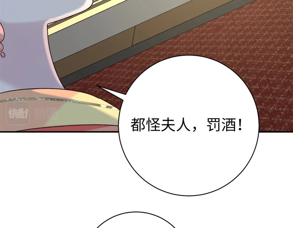 43 寿宴83