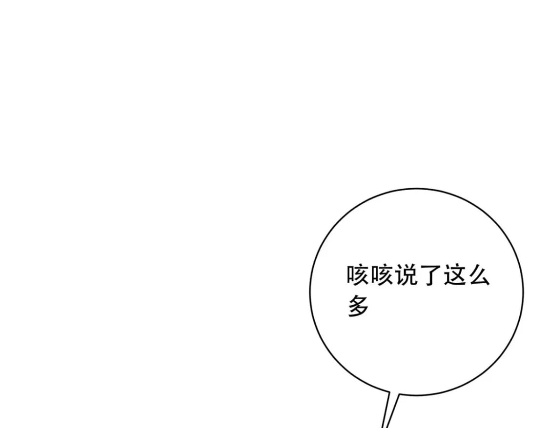 12 你能改变我的命运68