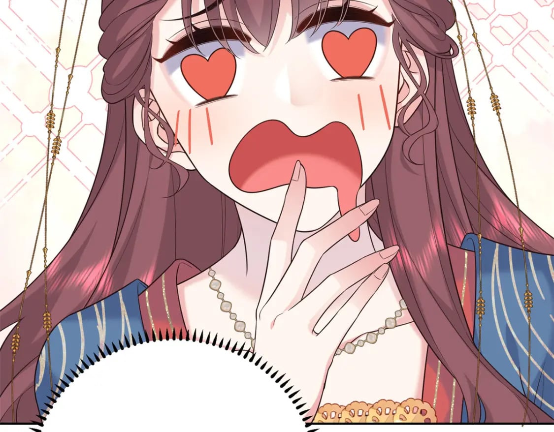 13 调查玲珑宝鉴118
