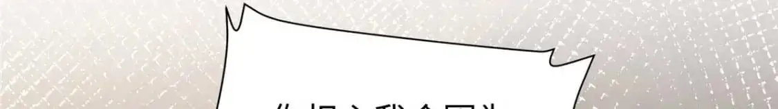 76 你想要南宫秋玥？35
