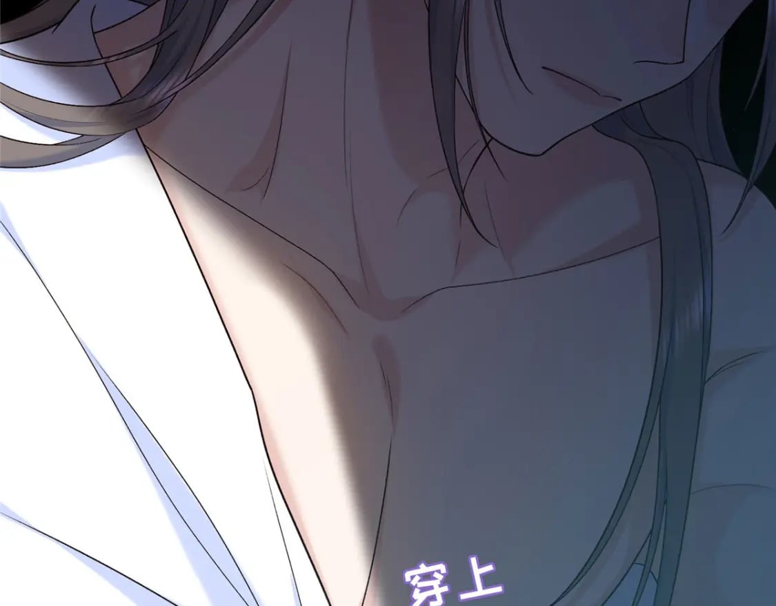 23 三角恋61