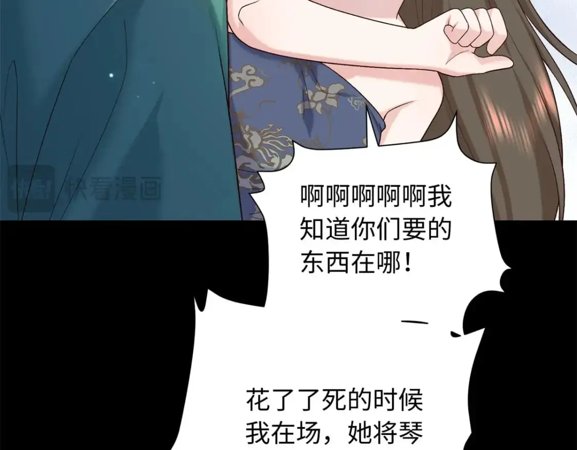 71 这么会装傻？30