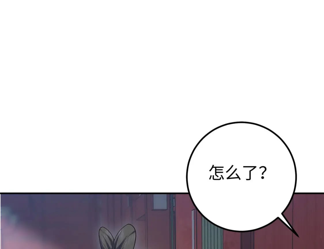 23 三角恋58