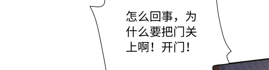 66 花了了死了109