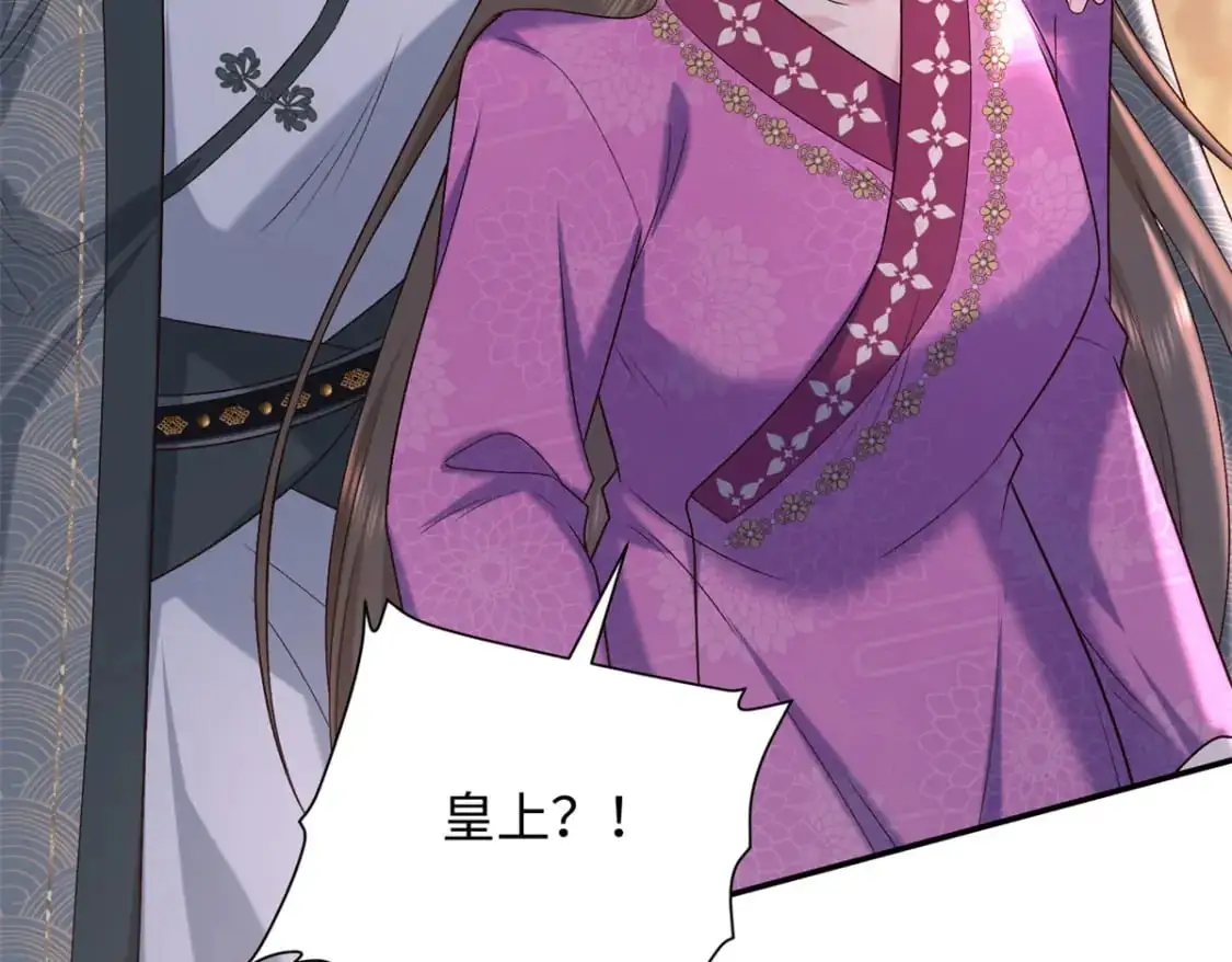 72 你来服侍朕85