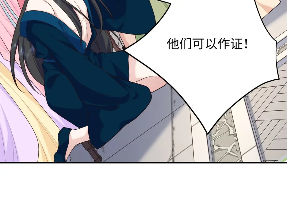 45 神秘的美男36