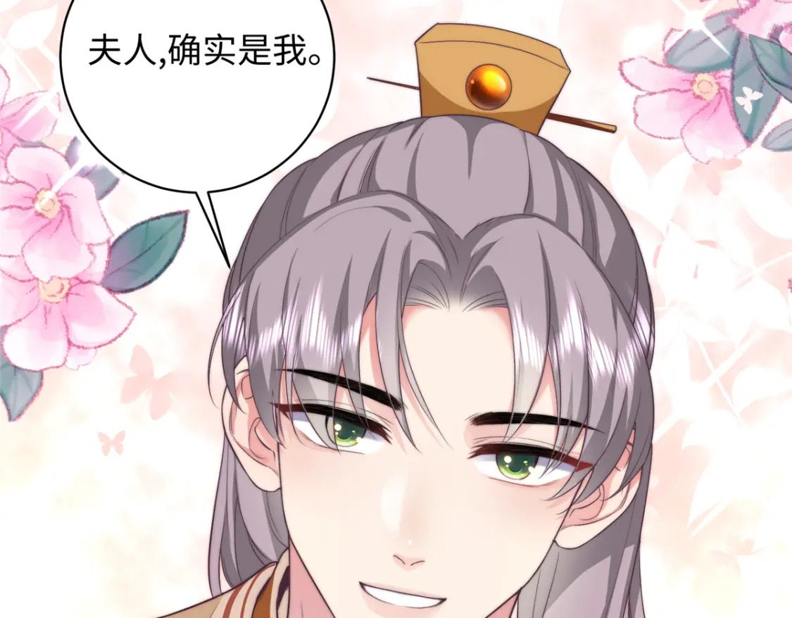 05 羞耻的场面19