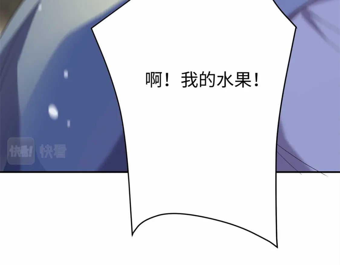 25 强抢民女67