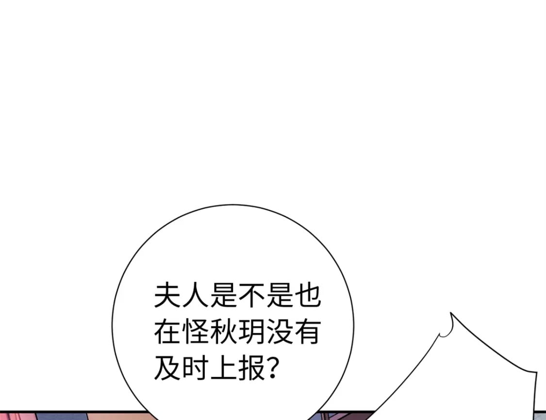 42 三年之约84