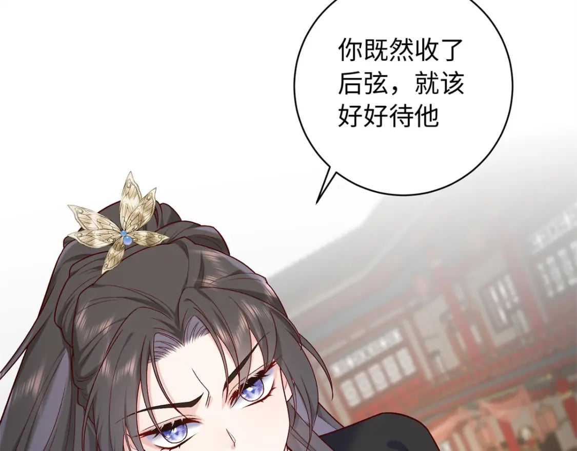 58 和花了了打赌118