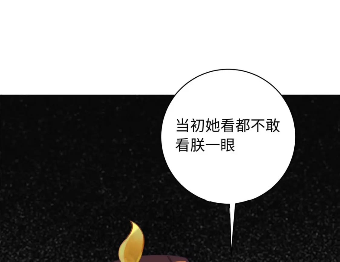 09 让小九参赛21