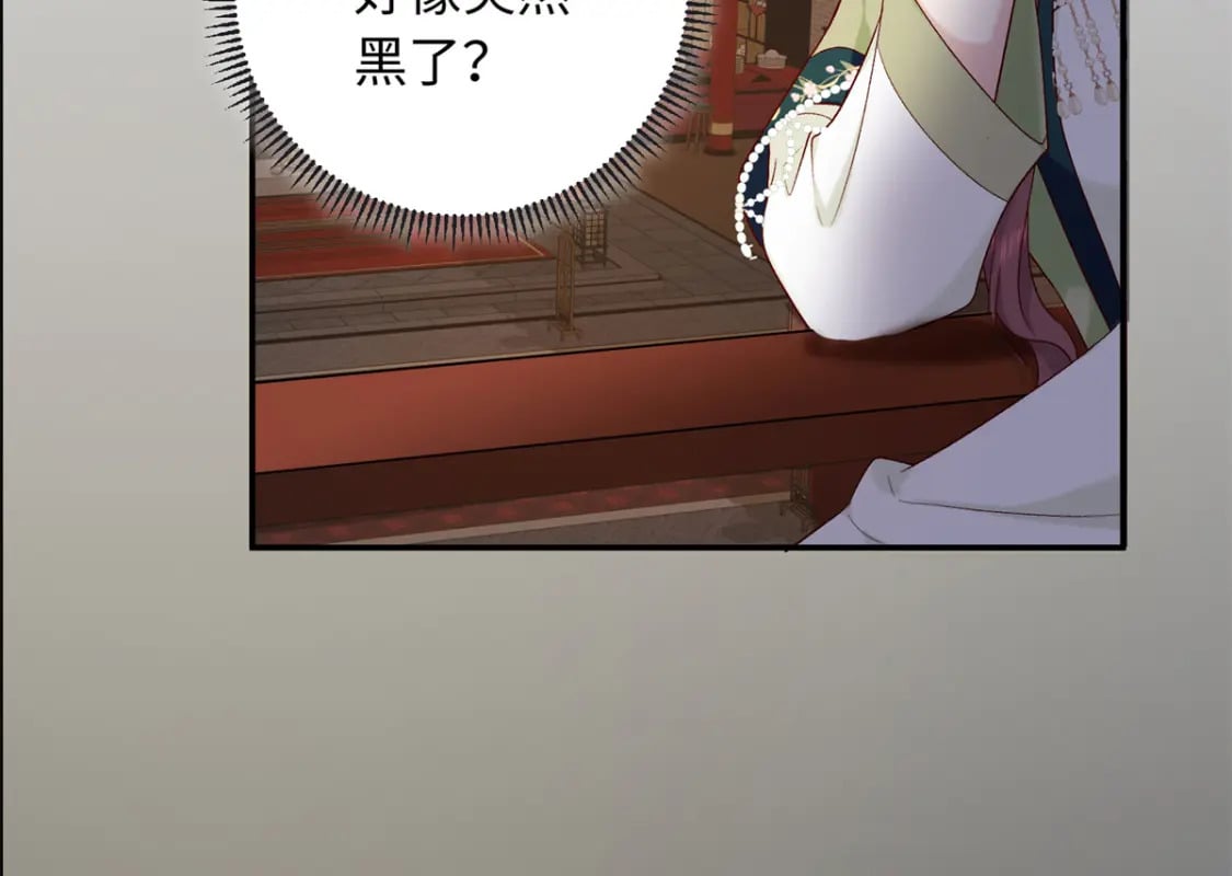 58 和花了了打赌61