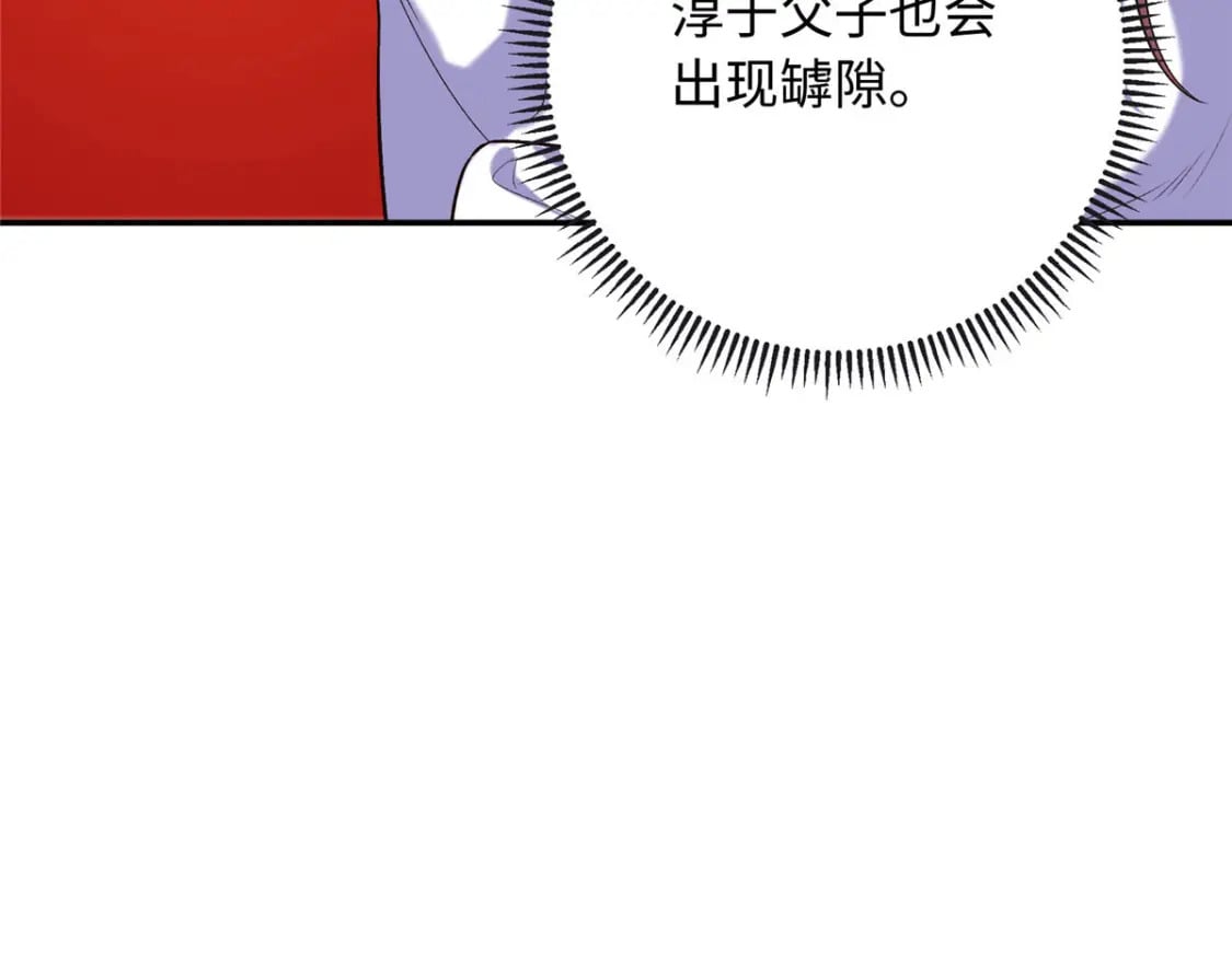 32 有危险？！25