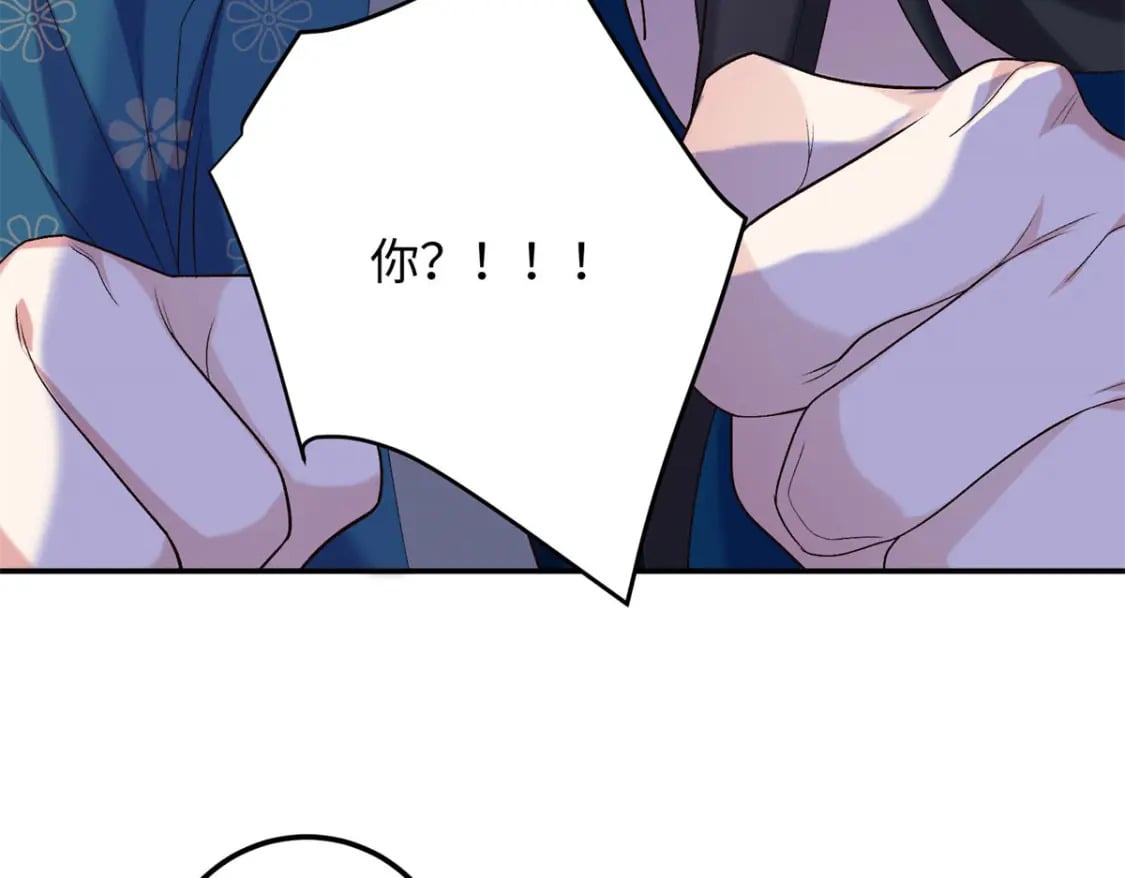26 见一次打你一次18