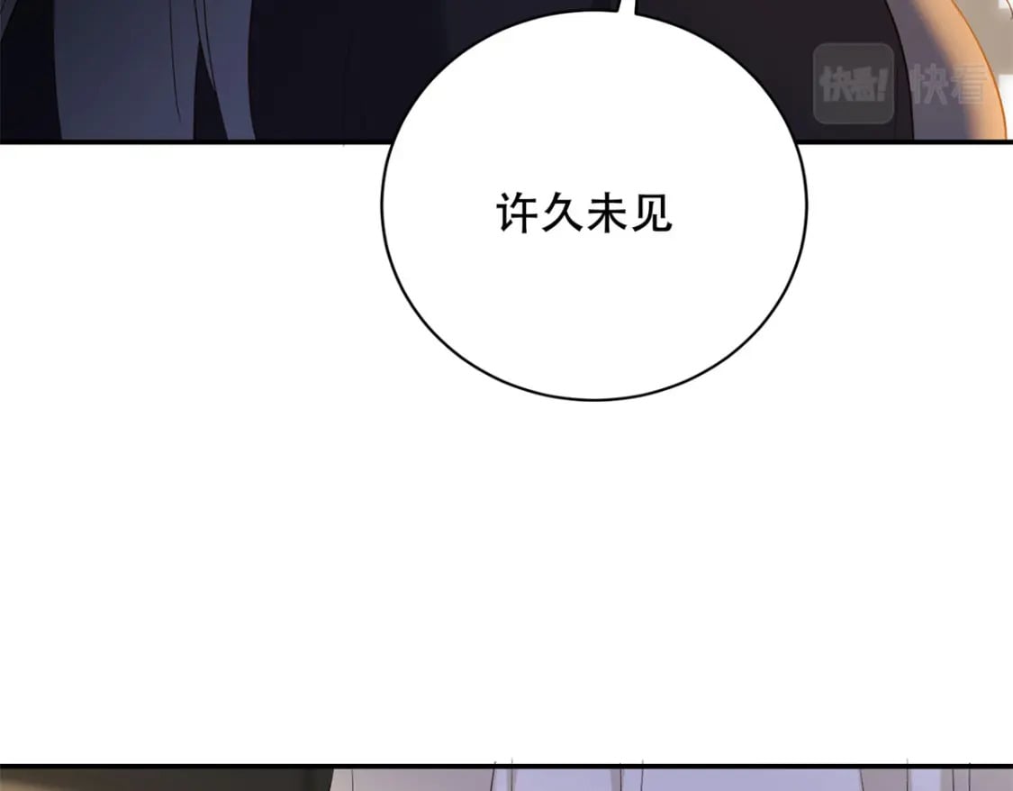 12 你能改变我的命运173